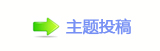 硶ɽ顷ׯ 